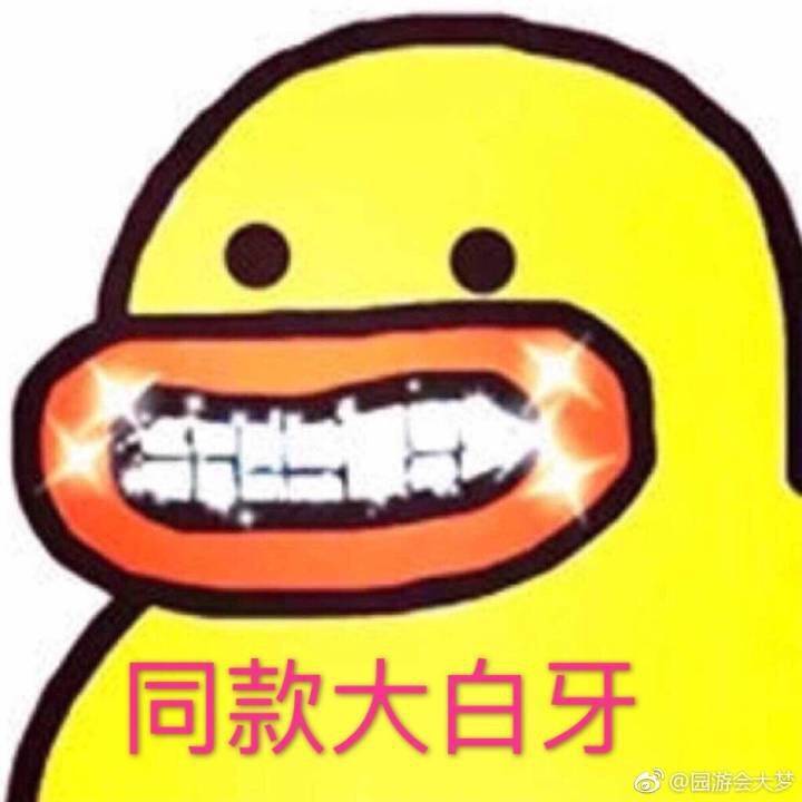 每一个笑不露齿的姑娘都有一个秘密