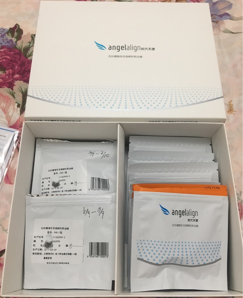 不怕,时代天使是隐形的!